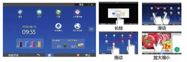 QQ截圖20160926105157 QQ截圖20160926105157