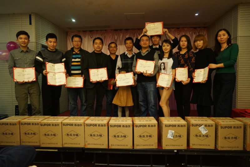 普天達優秀員工