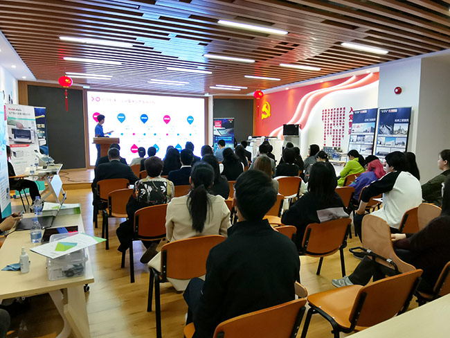 招商企業購交流會現場