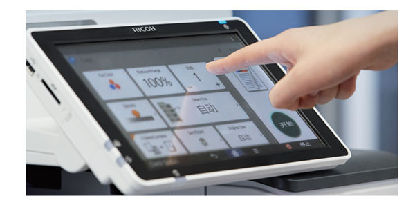 理光IMC6000彩色復印機 理光IMC6000彩色復印機