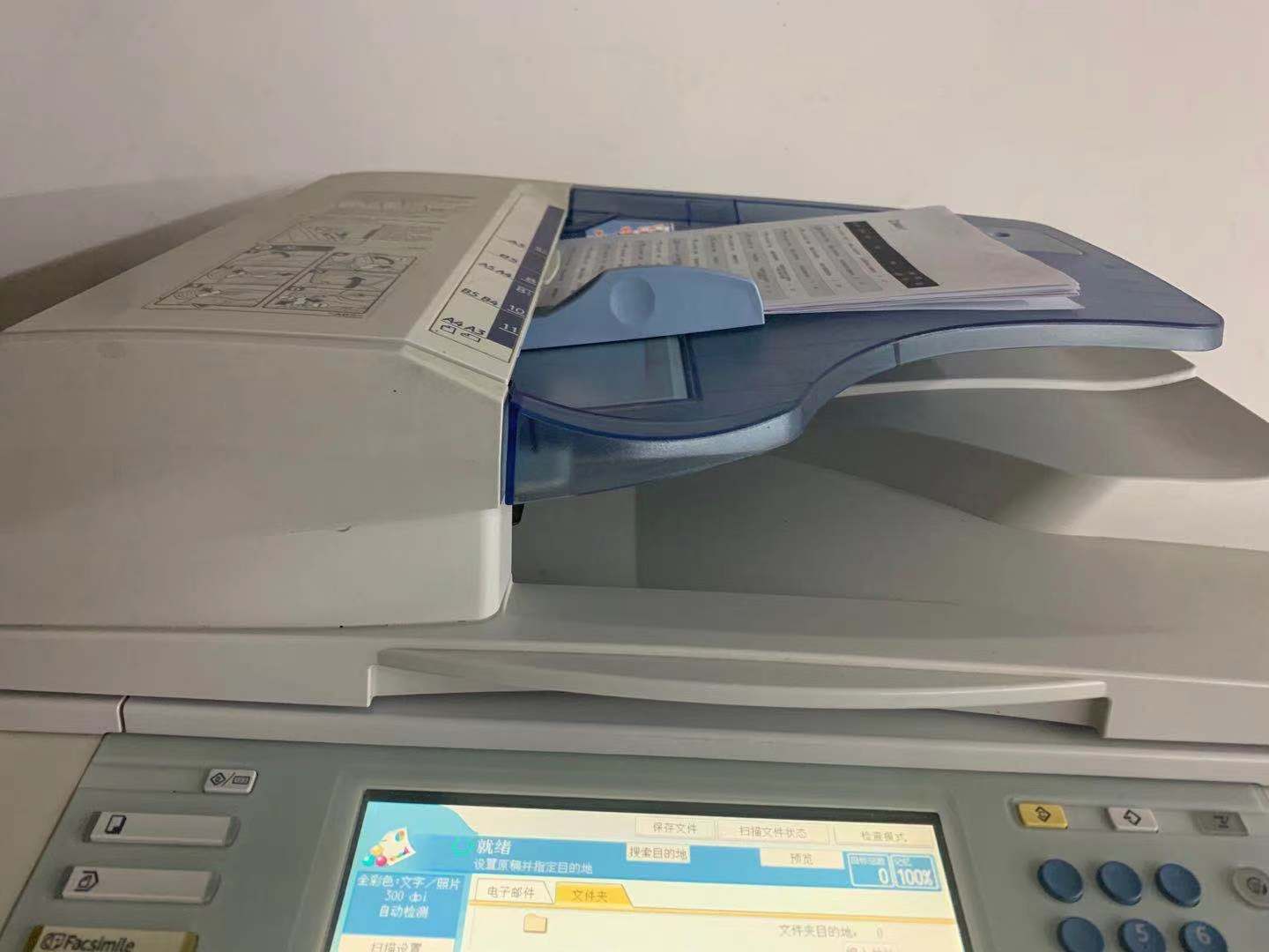 理光打印機 理光打印機