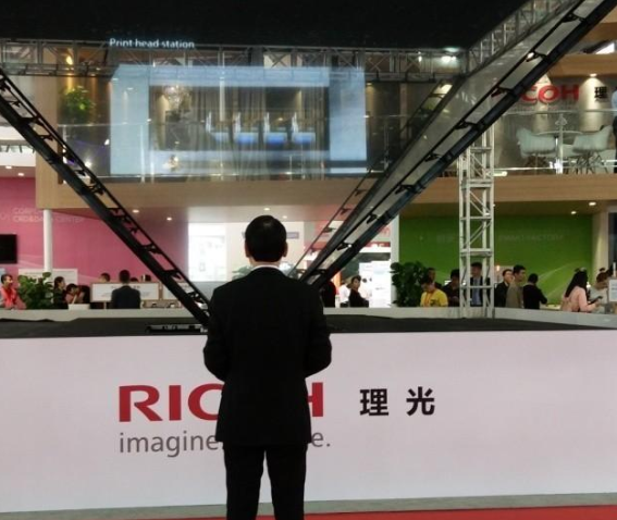 理光打印機(jī)是哪個(gè)國家的品牌_實(shí)用嗎