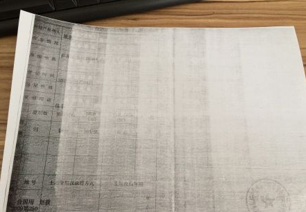 影響復印件質量故障的原因有哪些