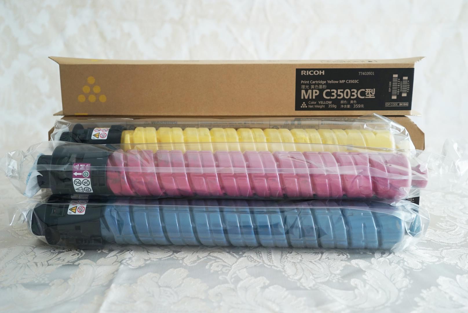 MPC3503C型彩粉 MPC3503C型彩粉